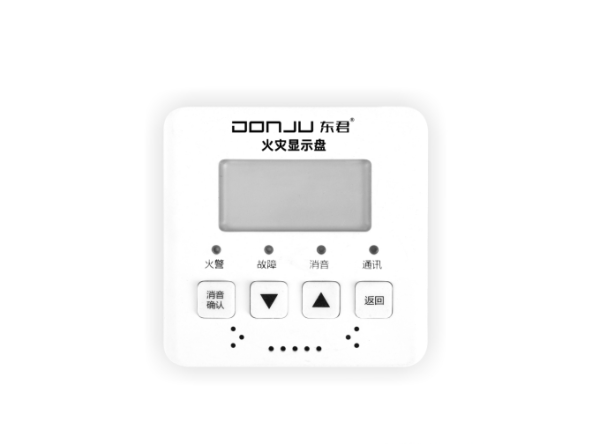 DJ-J8200火灾显示盘