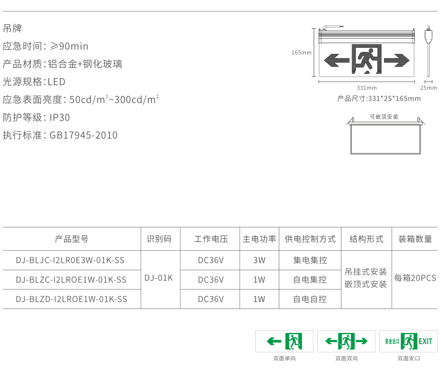 xq3吊牌.jpg